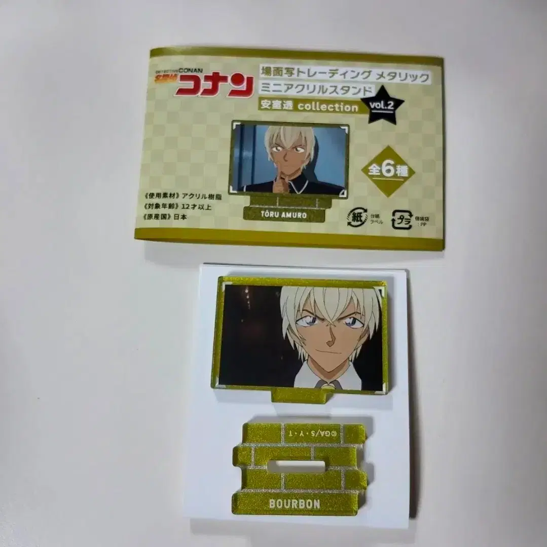 thumbnail-7